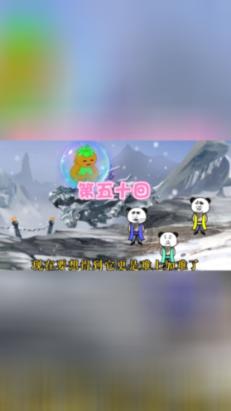 飞仙诀