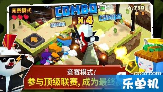 越野车涂颜色