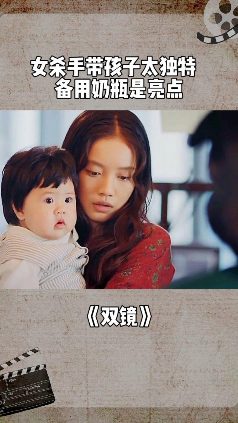 逗小猴开心系列208
