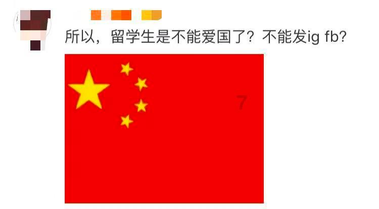 功夫熊猫官方手游