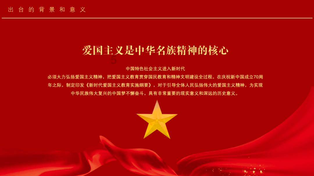 复仇者联盟大冲击