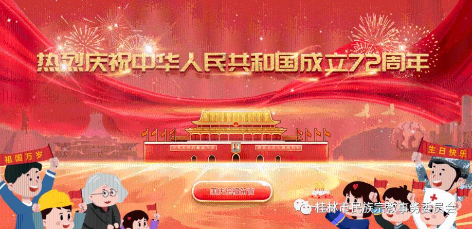 甲午海战时，被斩的海军将领方伯谦，到底是冤杀还是真逃兵