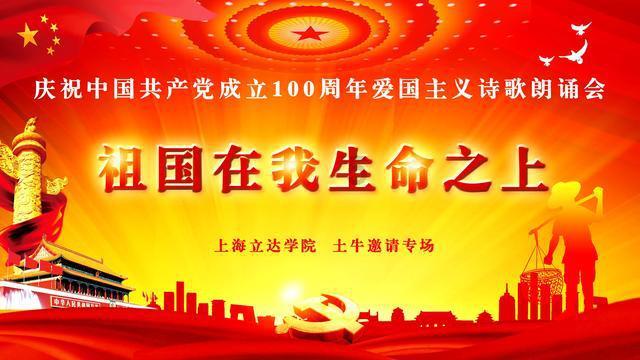 古怪巫师逃离村庄