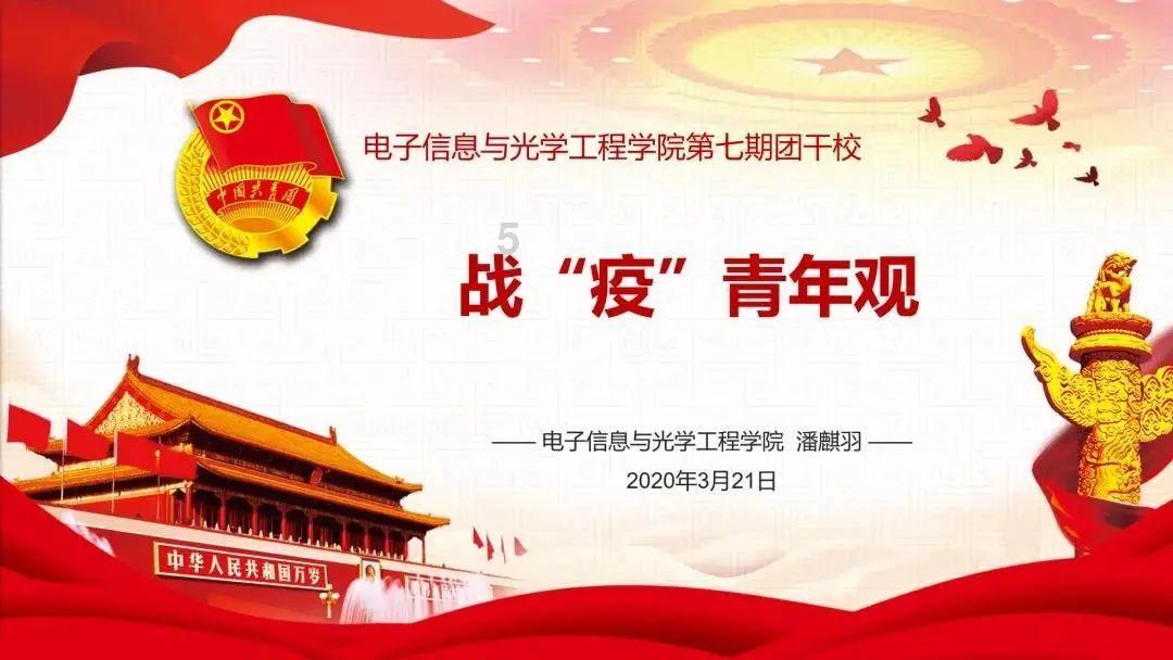 海盗的荣誉