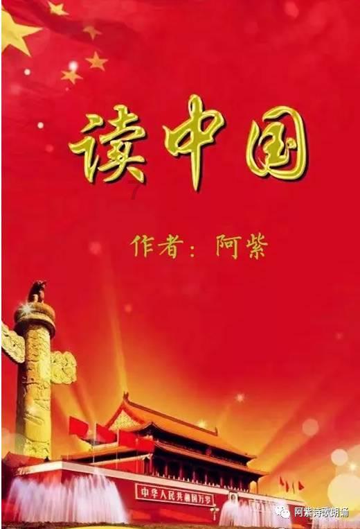 逃离橙园