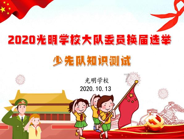 美联储连续第三次加息75个基点，哪些区域因此受到了影响？游戏画面