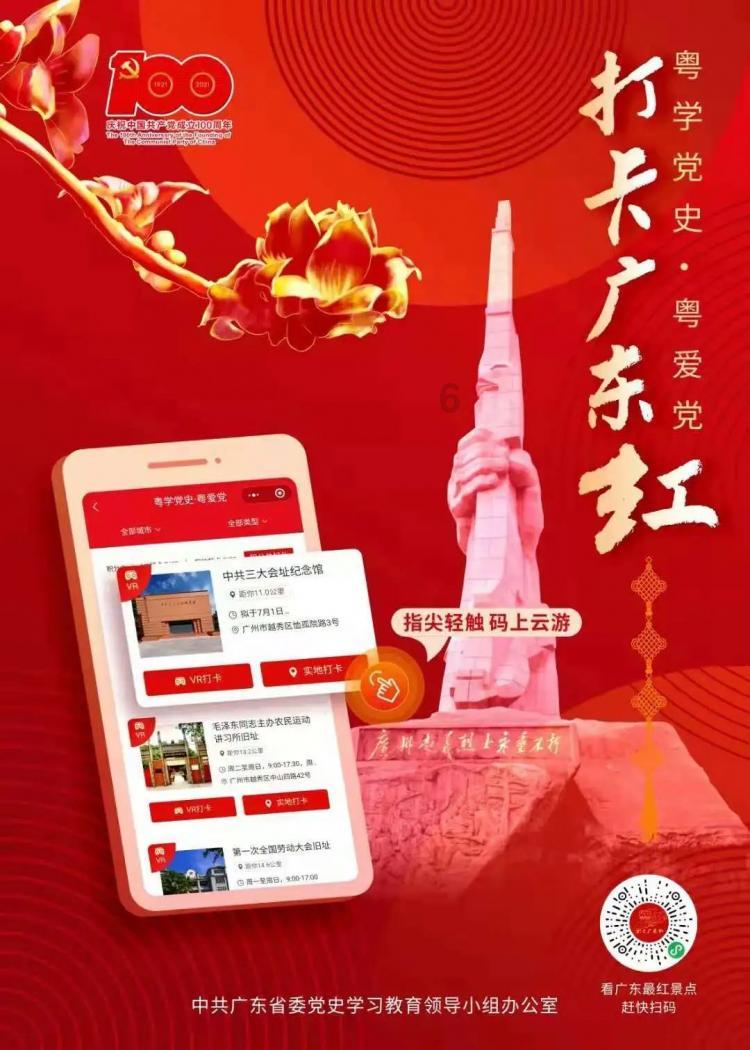 男子坐公交没戴N95被乘客骂缺德，是否反应过度了？游戏画面