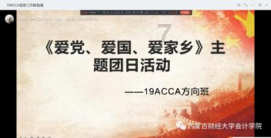 合金装备5