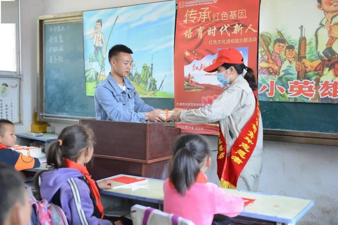 火柴人寻宝之路