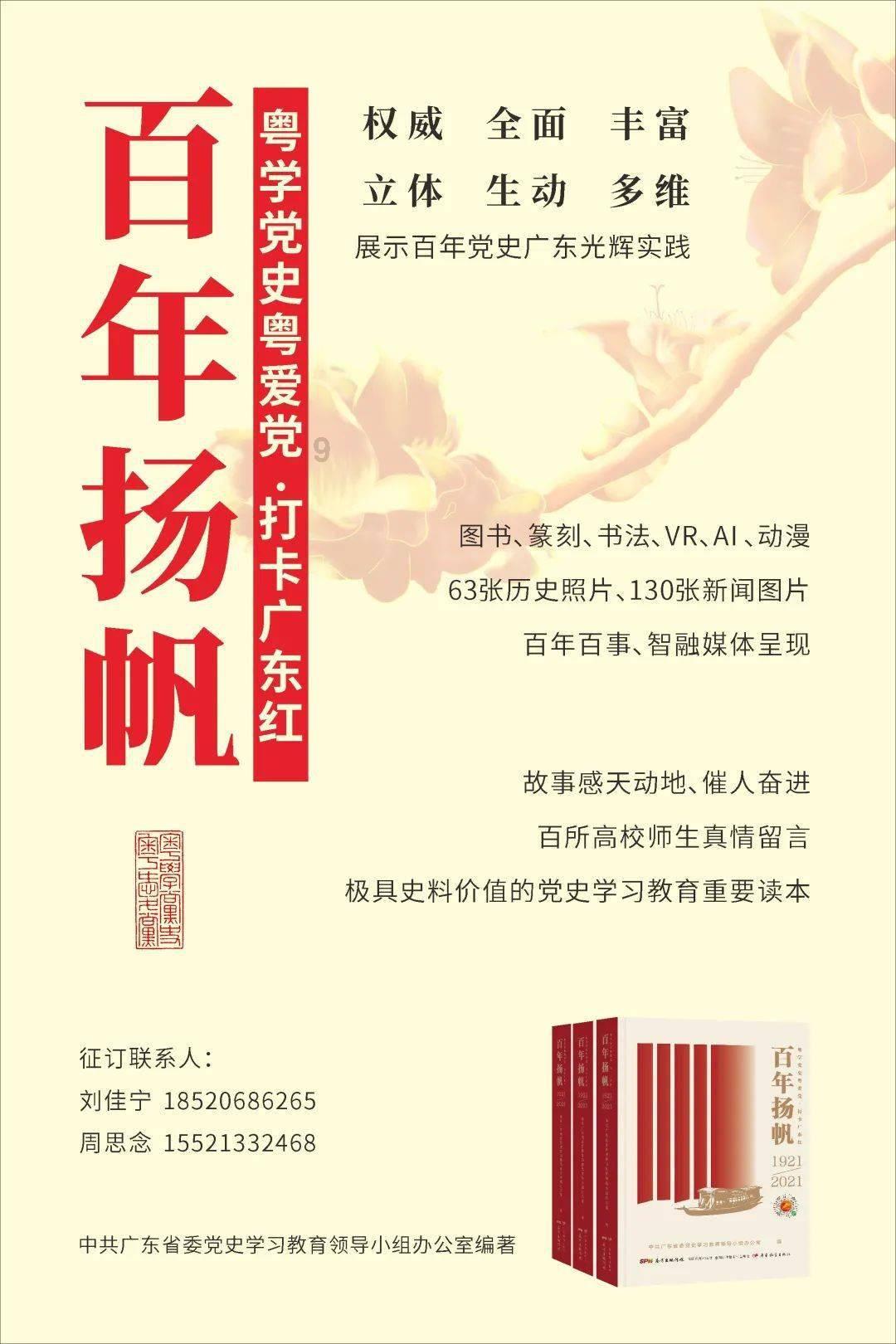 去年社会融资规模实现历史性突破