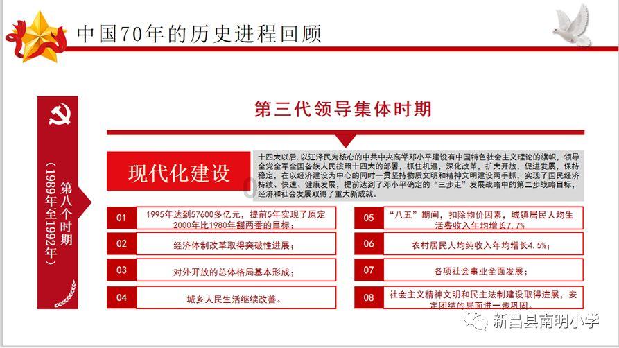热灌注化疗手术造成小肠瘘算医疗事故吗?【好律师网】-最新热门话题讨论平台