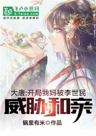 超黄金街霸