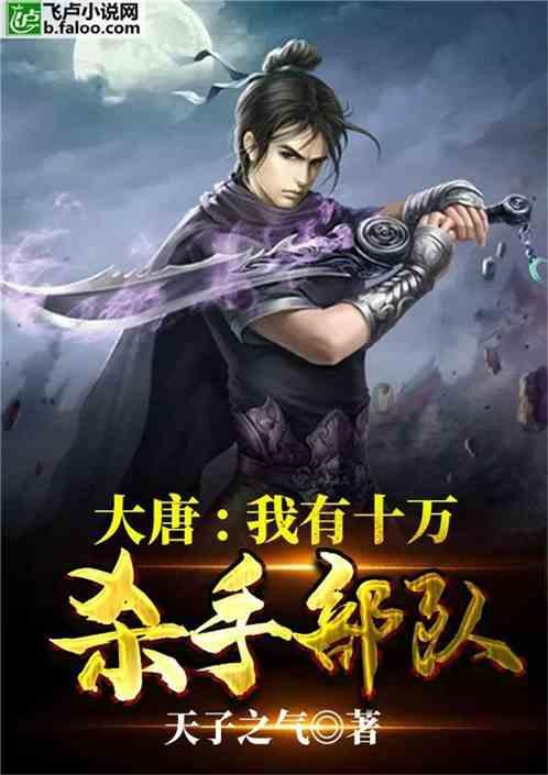 河曲至保德多少公里游戏画面