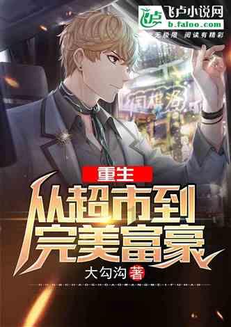 向美而行,以美育人!东风东路小学舞蹈团汇报展演完美落幕